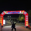 말티와 꼬꼬 이미지