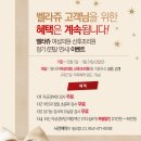 벨라쥬여성의원 이미지