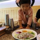 뻘떡낙지서귀포점 | 서귀포낙지 뻘떡낙지 밥한그릇뚝딱 밥도둑인증