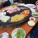 왕부뚜막 이미지