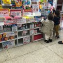 이복순의원