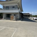 교리2길-3 이미지