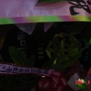 백양스크린골프 이미지