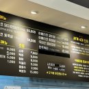 통큰9292 이미지