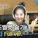 딥사운드 Daum카페