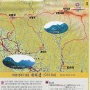 백운1주유소 이미지