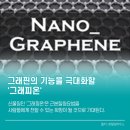 본 힐링하우스 이미지