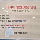 이충문화체육센터 이미지