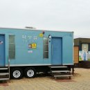 밀양아리랑오토캠핑장 이미지