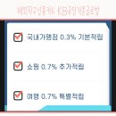 가온글로벌 이미지