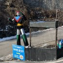 아이린어린이집 놀이터 | [워터파크 아이린 키즈풀빌라] 가평 키즈 풀빌라 프라이빗 101호 후기