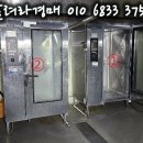 (주)유진푸드