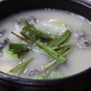 구미할매국밥 이미지