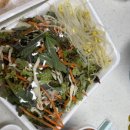 장수반찬분식