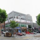 조영빌딩 이미지