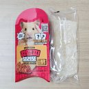 GS25 건대제일점 | 김햄찌] 편의점 신상 김햄찌브리또 내돈내산 솔직후기, '김햄찌브리또 불고기치즈, 핫키친'(띠부띠부씰)