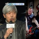 150315 섹션TV 연예통신.25주년, 배철수의 음악캠프(축하드립니다^^) 이미지