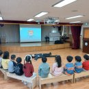 나래유치원 이미지