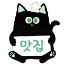 사가정로51길 (1) 이미지