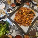 우가네곱창&호프