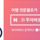 명성고깃집아시아드직영점 이미지