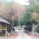 홍천군내면방내보건진료소 | 그날의 수채화