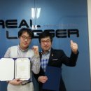 엘앤씨컴퍼니 이미지