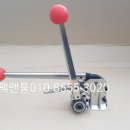 노크앤노크