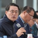 백옥축산 이미지