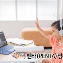 미송영어수학학원