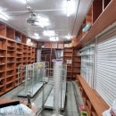 와와문구 이미지