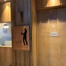 구암동326 | [대구 구암동] 사이섬커비바 뮤직바 분위기좋은카페 내돈내산 찐후기