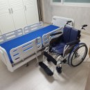 베스트힐스요양병원 | (케어쉴드) 장기요양 간병 환자용 전동침대 렌탈 빠른 대여 설치 후기 복지용구 혜택까지