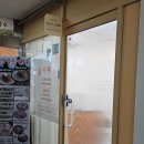 올리래쉬 | 남양주 별내별가람역 올리래쉬 속눈썹펌 내돈내산 후기 코스노리 아이래시 틴팅 마스카라