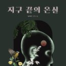 북디자인 이미지