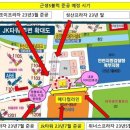 JK빌딩 이미지