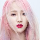 예은헤어뷰티