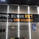 훈팩토리