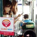 구로 정보통신 이미지