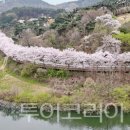 관광순환도로 이미지
