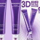 힐바이오 이미지