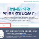 양재약국 이미지