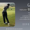 더 좋아 골프 이미지