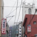 중앙장여관 이미지