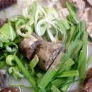 가가국밥 이미지