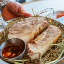 세화상회 이미지