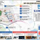 천지동-3 이미지