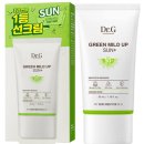 (주)비스 | ☀️💸 비싼 선크림, 진짜 돈값 할까? 백탁 ZERO! 피부 전문가가 직접 비교한 인생 선크림 (feat. 헤라...