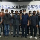 도그도그 이미지