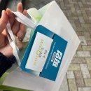 34845156번째 다짐중인 열심히살기지만 또실패 (34845157번째로 돌아올께요^^)